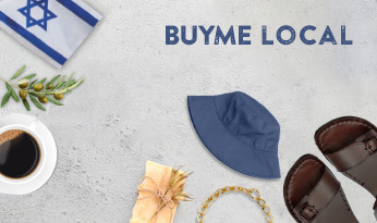 מתנות מעסקים קטנים