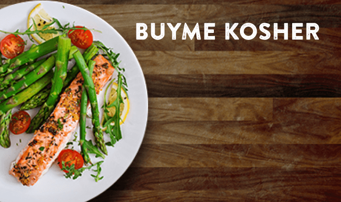 המסעדות הכשרות הכי טעימות