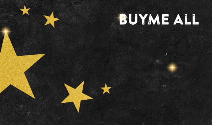 כל המתנות שבעולם